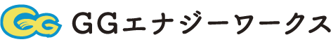 鳥取県米子市のリフォームならGGエナジーワークス